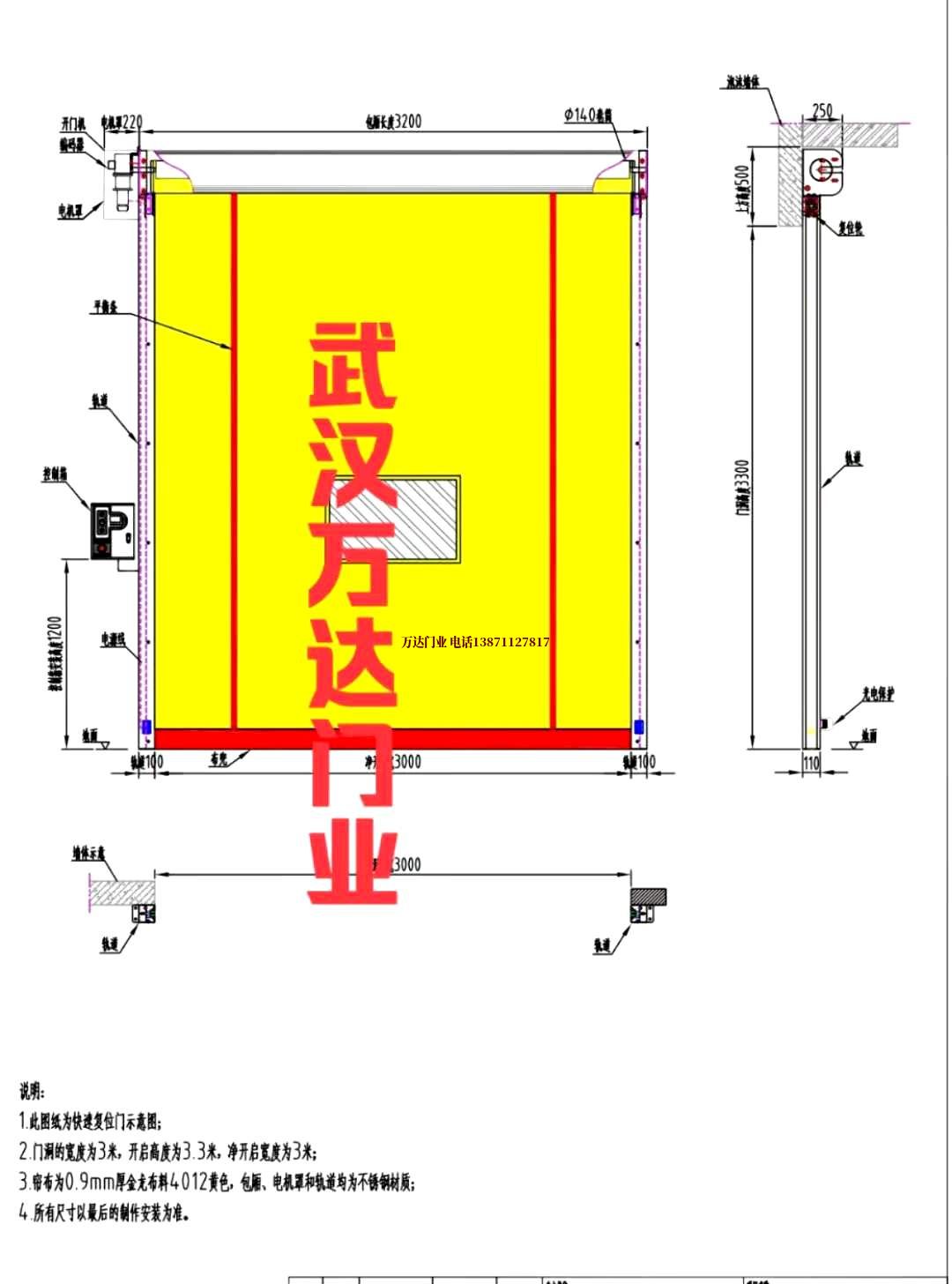 油田调兵山管道清洗.jpg